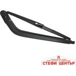 Paolo Задна чистачка с рамо PL2-02 съвместима с Toyota Yaris Japanese 2008-2013 (6568) - steficenter