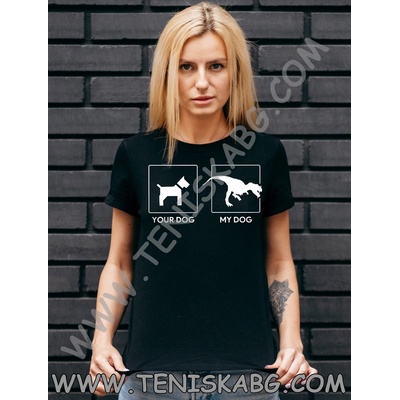 Fruit of the Loom Тениска - My dog your dog