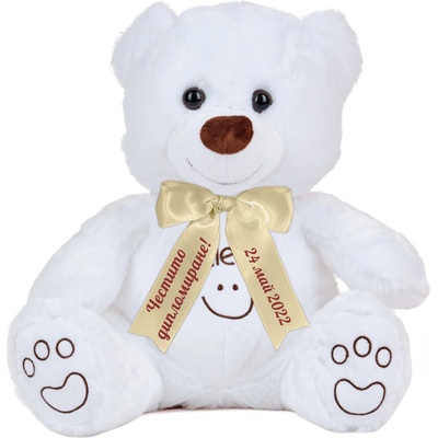 Плюшено мече с надпис Честито дипломиране, 32 см (46092-5Н)