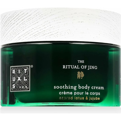 Rituals The Ritual of Jing Sacred Lotus & Jujube Fragrance Sticks 250 ml