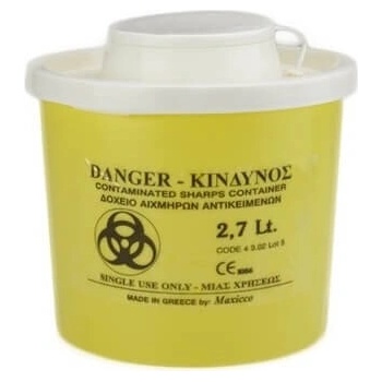 Image 1 of Oem Контейнер За Опасни Отпадъци 2.7l