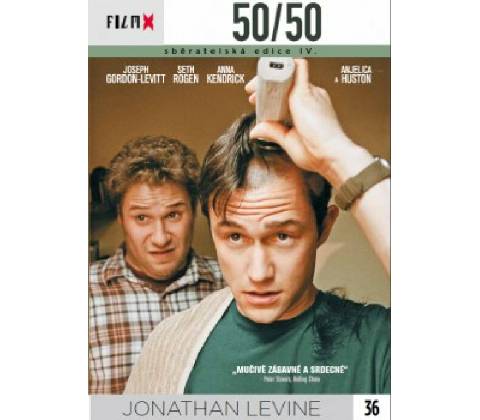 50/50 DVD