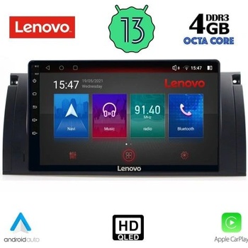 Image 1 of Lenovo SSX 9045_CPA