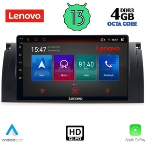 Lenovo SSX 9045_CPA Авто мултимедия