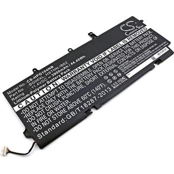 Cameron Sino Батерия за HP Elitebook 1040 G3, 3900mAh, Li-Pol (CS-HPG104NB)