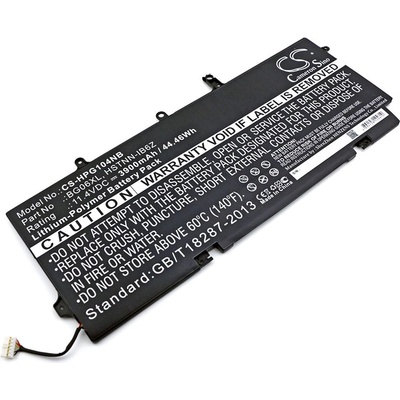 Cameron Sino Батерия за HP Elitebook 1040 G3, 3900mAh, Li-Pol (CS-HPG104NB)
