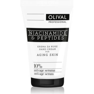 Olival Professional Niacinamide & Peptides крем за ръце против стареене на кожата 50ml