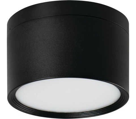 Kanlux 35679