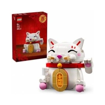 LEGO® Lucky Cat (40813)