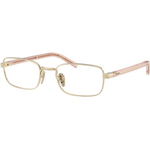 Prada PRB54V ACX1O1