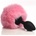 Tailz Fluffy Bunny Tail Silicone Plug Pink