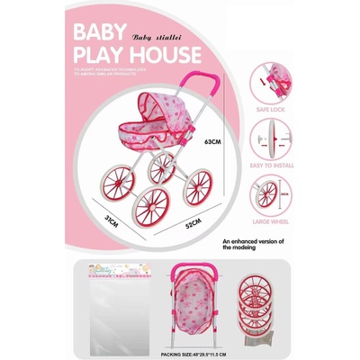 Babyhome Количка за кукли с ева гуми (685467)