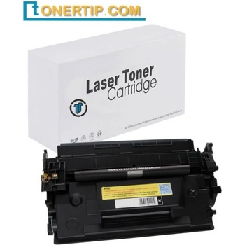 Compatible Canon Cartridge 057H съвместима тонер касета с Чип (Canon Cartridge 057H)