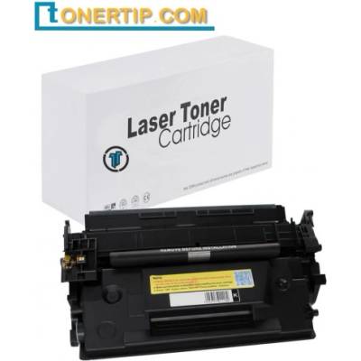 Compatible Canon Cartridge 057H съвместима тонер касета с Чип (Canon Cartridge 057H)