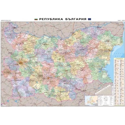 Mapmedia България - административна карта от 36,00 лв. Учебна карта ...