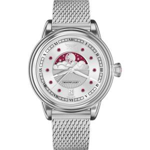 Aviator Дамски часовник Aviator Douglas Moonflight Gemstone Edition Ruby Limited Edition V. 1.33. 0.419. 5 (V.1.33.0.419.5) Часовници