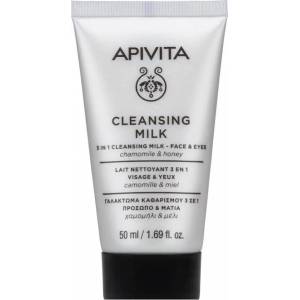 APIVITA Почистващо Мляко 3 в 1 Лице и Очи лайка и мед , Apivita Cleansing Milk 3 In 1 For Face & Eyes Chamomile - Honey 50ml