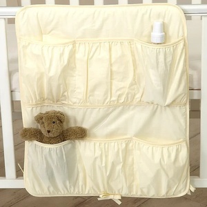  Джобове за детско легло 60 x 70 см 64047-creme