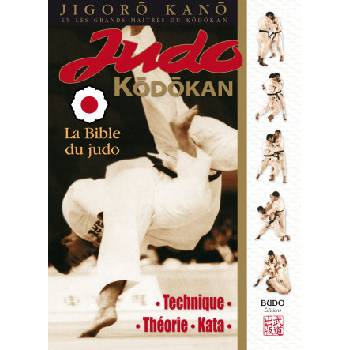 Judo kodokan | KANO