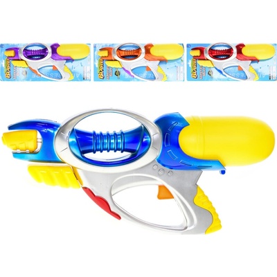 Mikro trading Vodní pistole s pumpou 40 cm