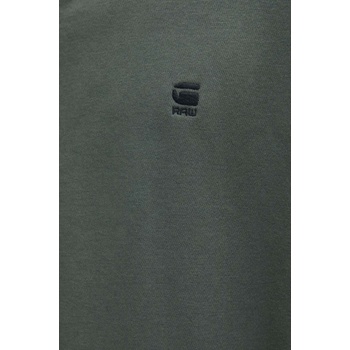 G-Star RAW суичър с цип и качулка мъжки от памук Premium core (D16122.C235)