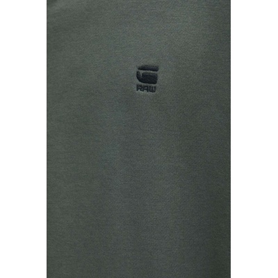 G-Star RAW суичър с цип и качулка мъжки от памук Premium core (D16122.C235)