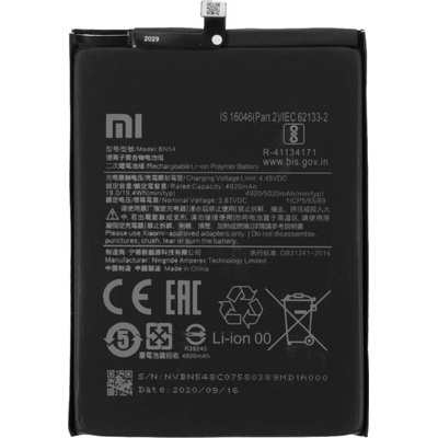 Xiaomi BN54 – Zboží Živě