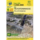 Peloponnese