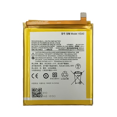 Motorola KS40 Батерия за Motorola Moto E6 Play