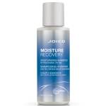Joico Moisture Recovery Shampoo Шампоан за коса дамски 50ml