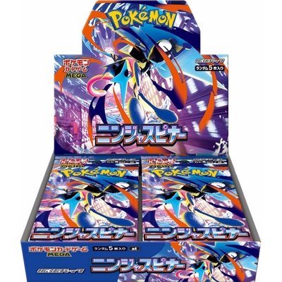 Pokémon TCG Ninja Spinner Booster Box - JAP