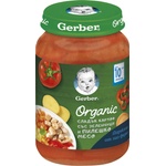 Nestle Пюре Nestle Gerber Organic - Сладък картоф със зеленчуци и пилешко месо, 190 g (12456760) - ozone