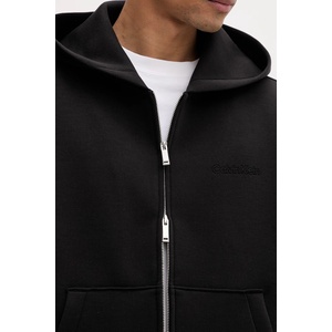 Calvin Klein суичър с цип и качулка мъжки (LV04RE218G)