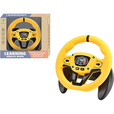Armtoys ДЕТСКИ ВОЛАН ЖЪЛТ 360 ГРАДУСА В КУТИЯ