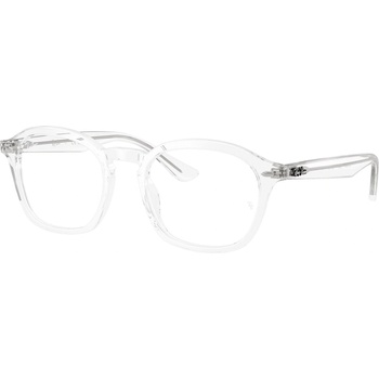 Ray-Ban RX5451 2001 (RX5451 2001)