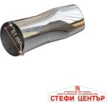 Paolo Накрайник ауспух 927 (352067) - steficenter