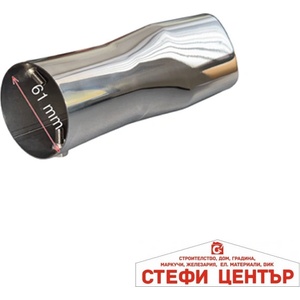 Paolo Накрайник ауспух 927 (352067)