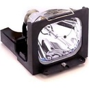 Lampa do projektora Optoma SP.8FB01GC01, Originálna lampa vrátane modulu