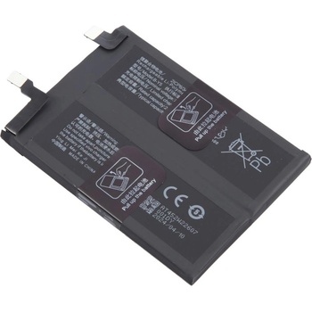 Vivo B-Y5 Батерия за vivo iQOO Neo7 5G / Neo7 Racing 5G