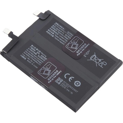 Vivo B-Y5 Батерия за vivo iQOO Neo7 5G / Neo7 Racing 5G