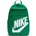 Nike ELEMENTAL