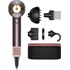 Dyson Supersonic Nural Jasper Plum