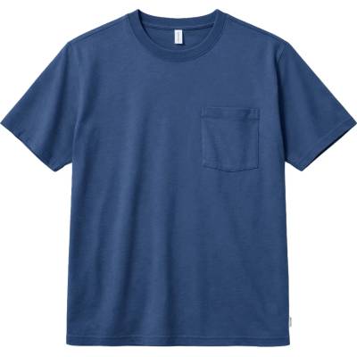 Mazine Мъжка тениска Mazine Chest Pocket T-Shirt - Blue Night - размер XL (216-8615-0114)