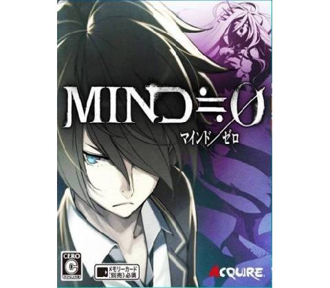 Mind Zero