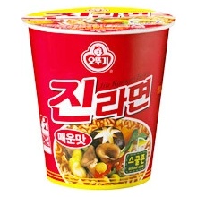 Ottogi polévka Jin Ramen Hot cup 65g