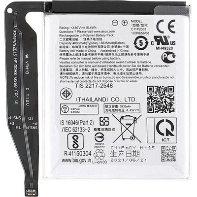 ASUS C11P2003 Съвместима Литиево-полимерна Батерия 3.85V / 3835mAh за Asus Zenfone 8