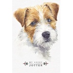  Бележник Bourgeois Dog 04 100х100 64 Тв. К. Бели (1120618-9206974-19369)