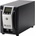 Riello Sentinel Pro SEP 700 A3