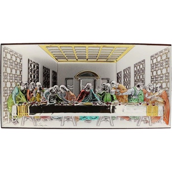 Тайната вечеря (306454-d)