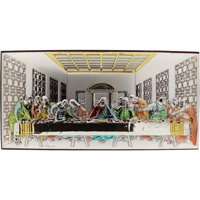 Тайната вечеря (306454-d)